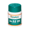 Himalaya Liv.52 DS