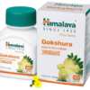 Gokshura