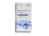 VENTOLIN (Albuterol / Salbutamol)
